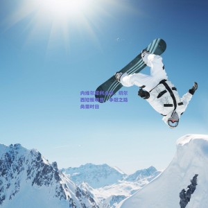 极速电竞赛事-内维尔犀利点评，切尔西短板明显，争冠之路尚需时日