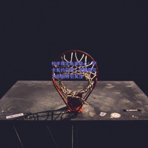 极速电竞官网-枪手锁定未来核心！萨卡长约在即，蒙雷亚尔力荐旧将引关注