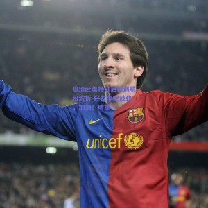 极速电竞平台：周琦赴美特训启程遇航班波折 好友隔空鼓劲，加油！增重！