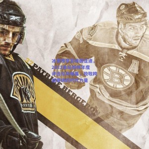 极速电竞官网_冰雪铸梦至绿茵征途，2022体坛榜样年度评选拉开帷幕，致敬跨越赛场的时代力量