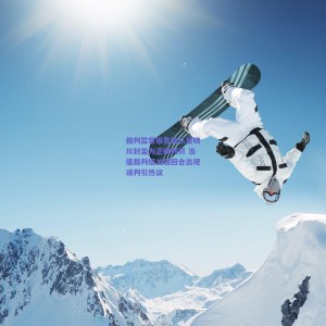 极速电竞平台-裁判监督报告确认翟晓川封盖为正确判罚 当值裁判组关键回合出现误判引热议