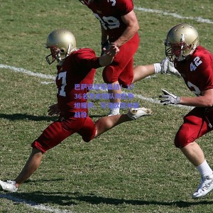 极速电竞-巴萨远征军集结！1736名死忠随队奔赴斯坦福桥，见证欧冠关键战役