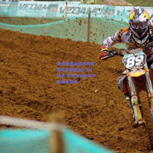 极速电竞比分：圣保罗堡垒终铸传奇 那不勒斯复制1987神迹 意甲主场全年不败金身告成