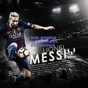 极速电竞|勒布朗·詹姆斯回归湖人，进攻体系的重塑与老头不可替代的价值