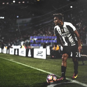 极速电竞官网：罗马诺辟谣巴萨退租传闻，拉什福德表现获诺坎普认可