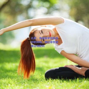 极速电竞官网：孔萨，拿到赛季首胜是好的开始，我们非常需要这场胜利